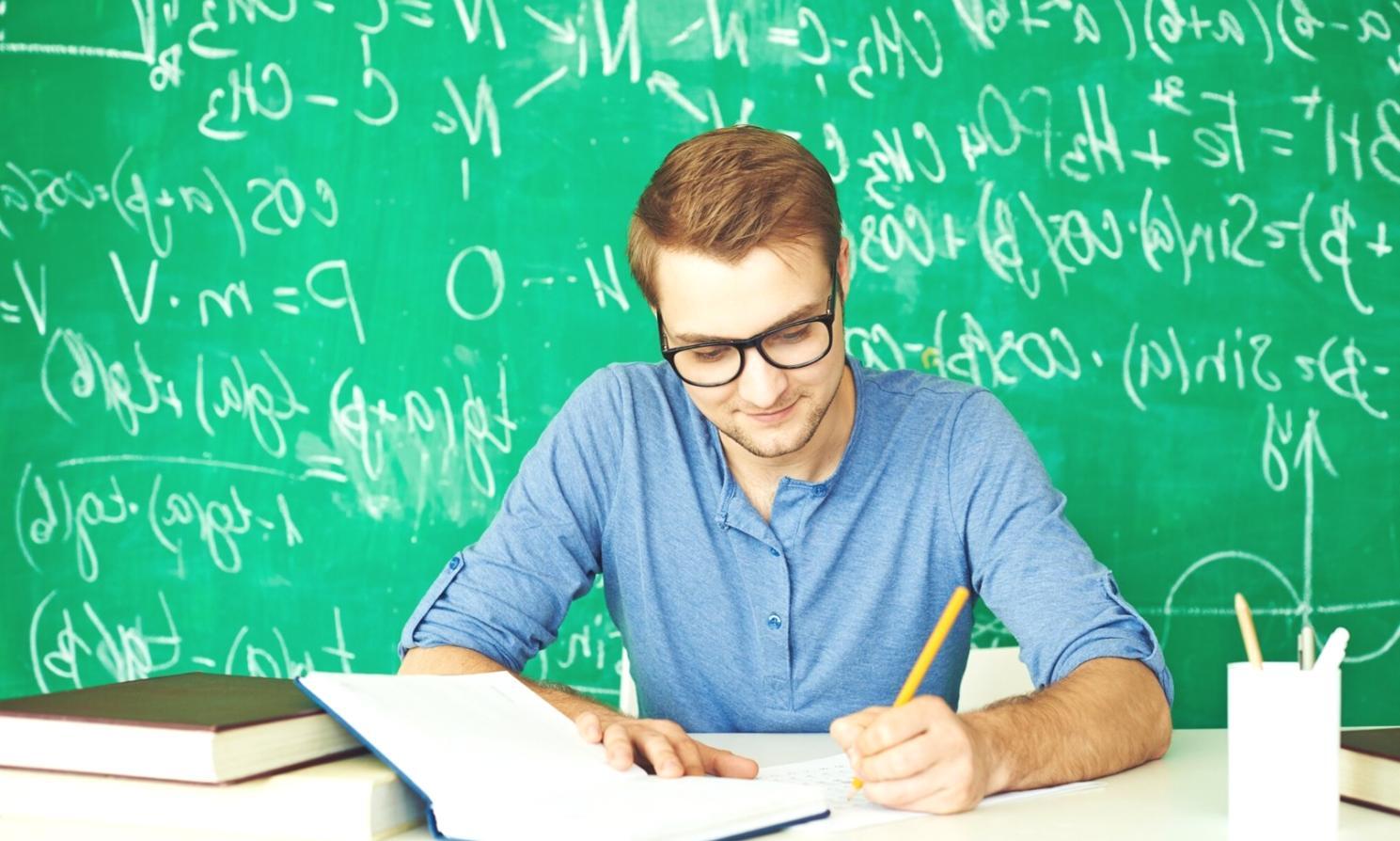 Консультация по финансовому планированию